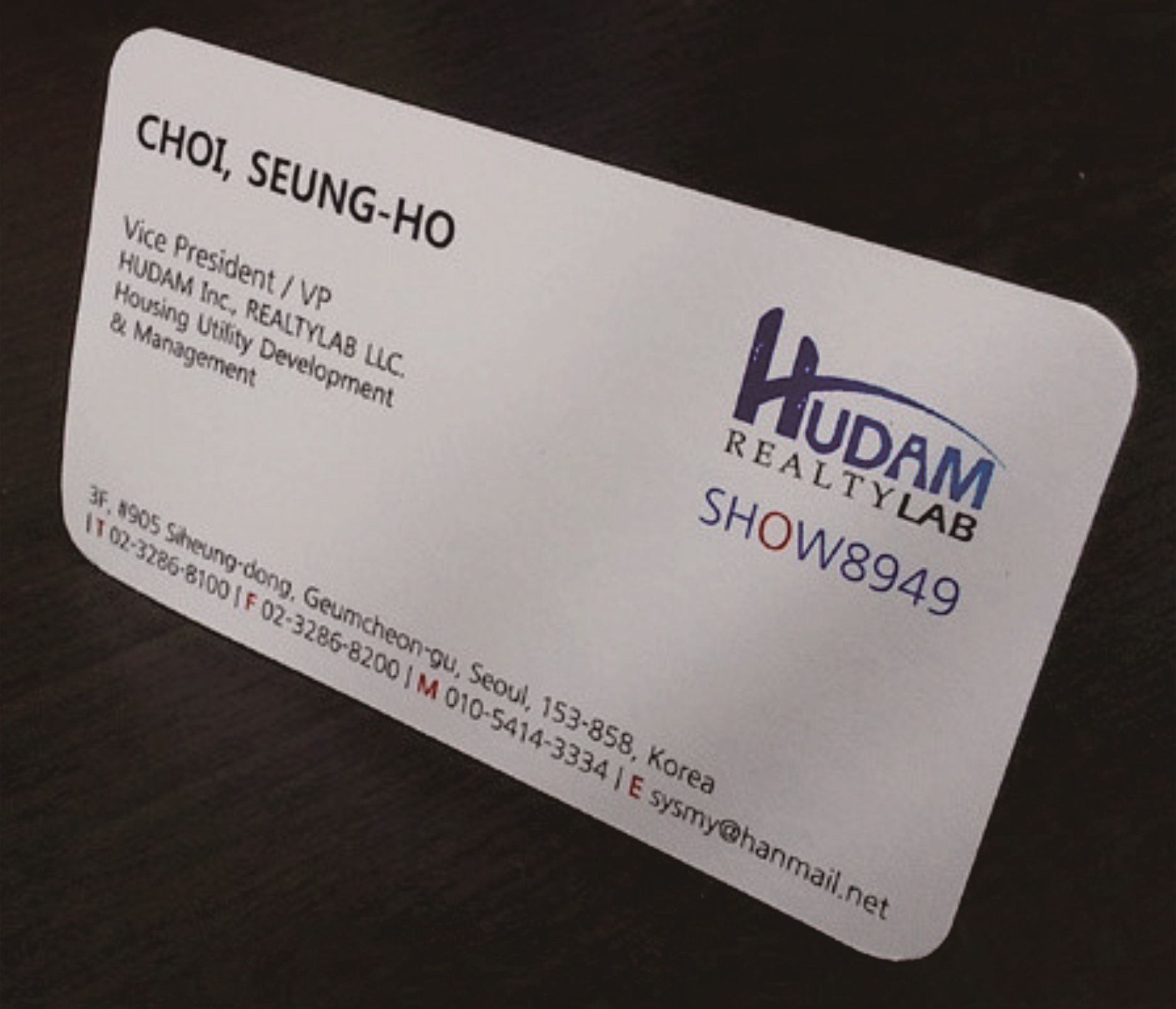 씨앤디자인 죽전지점