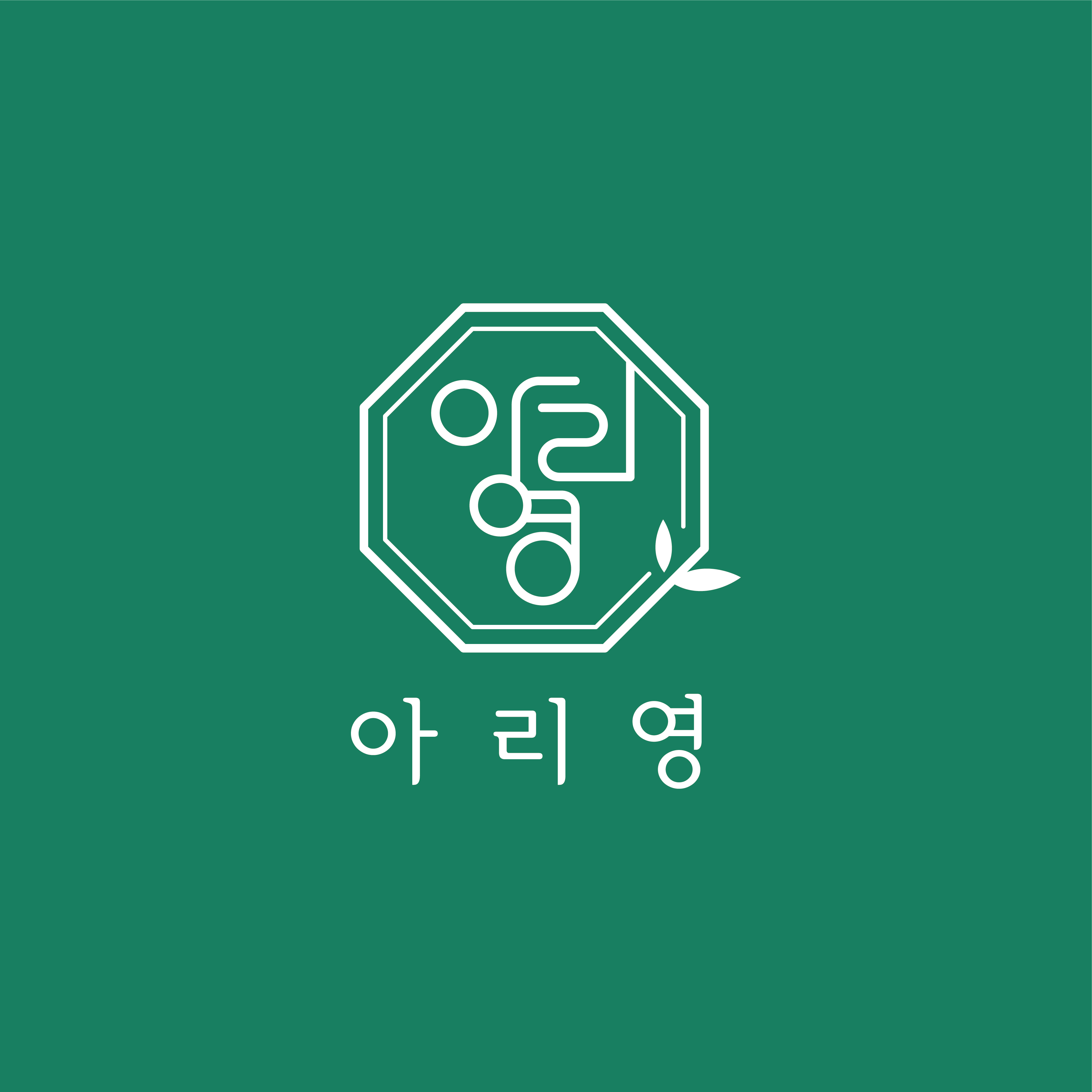 스퀘어가든22