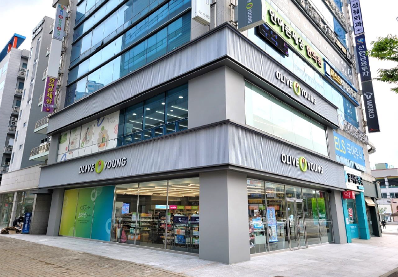 올리브영 광주수완점