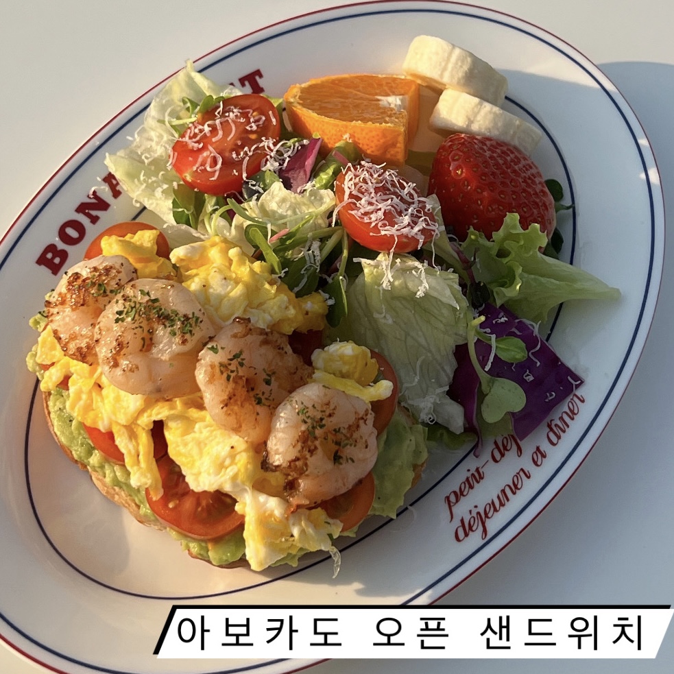 외삼미533