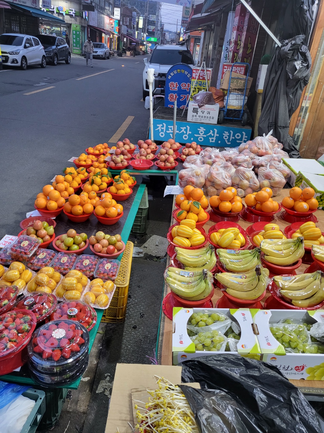 푸릇채움
