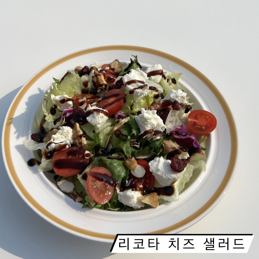 외삼미533