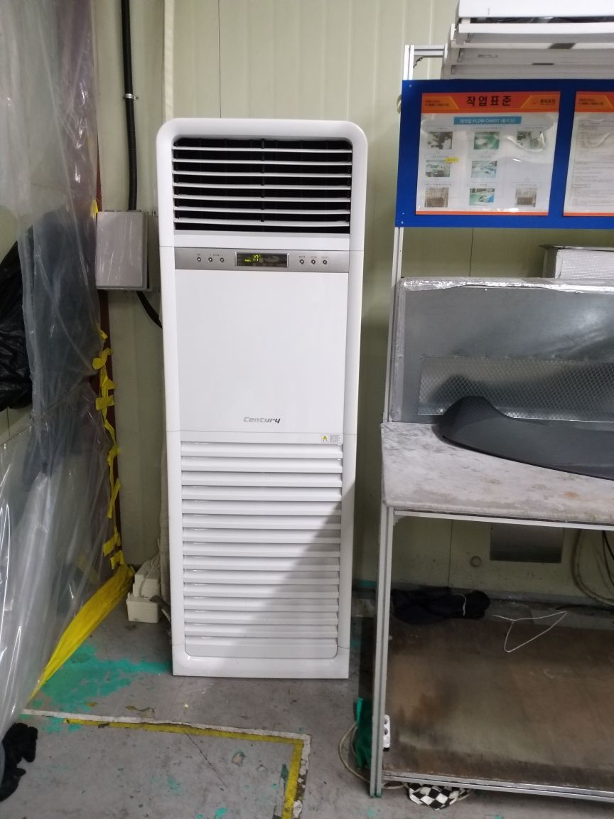 에어컨설치수리청소,중고에어컨매입철거