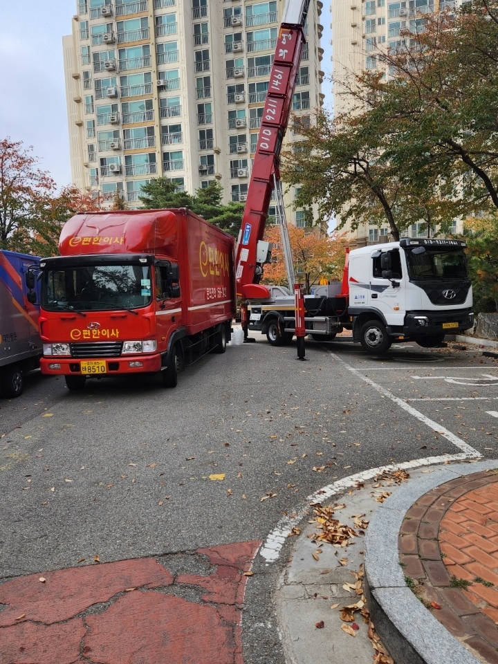 e편한이사 대구지점 대표 이미지