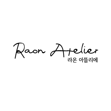 라온아뜰리에