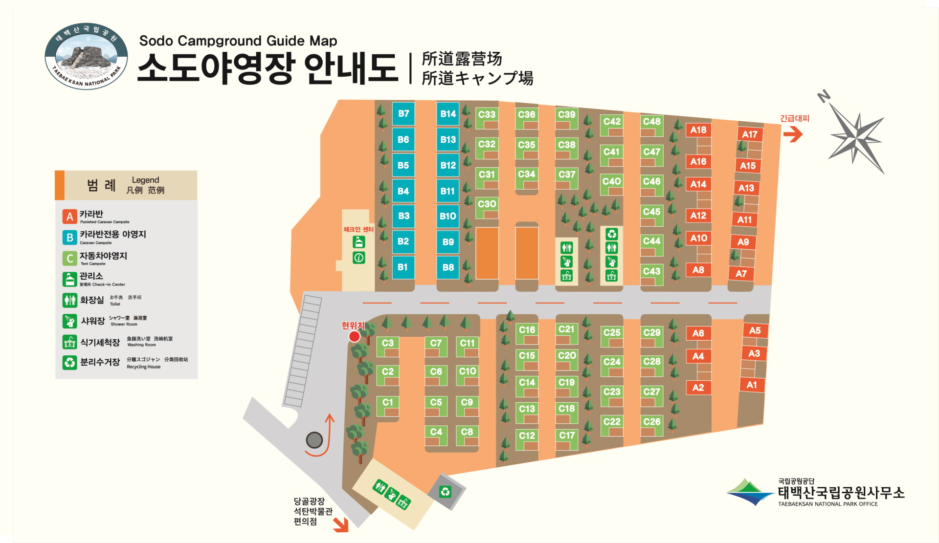 사진 2