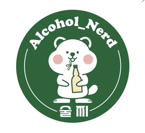 술찌