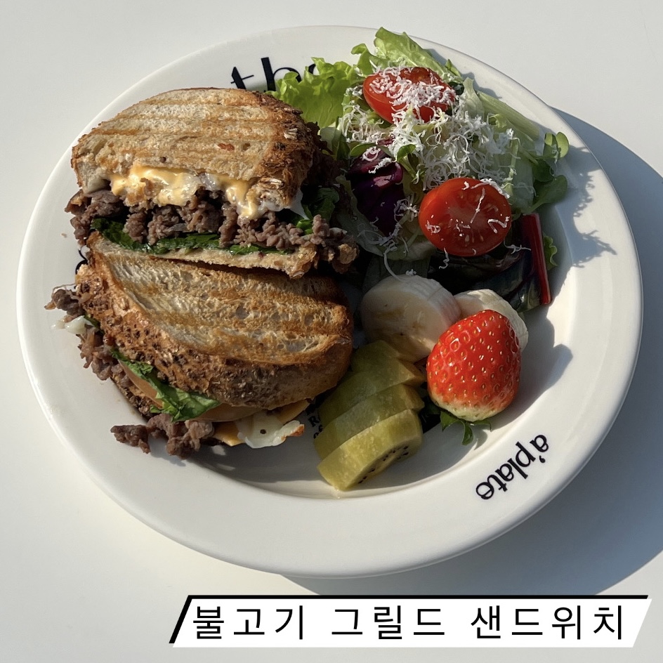 외삼미533