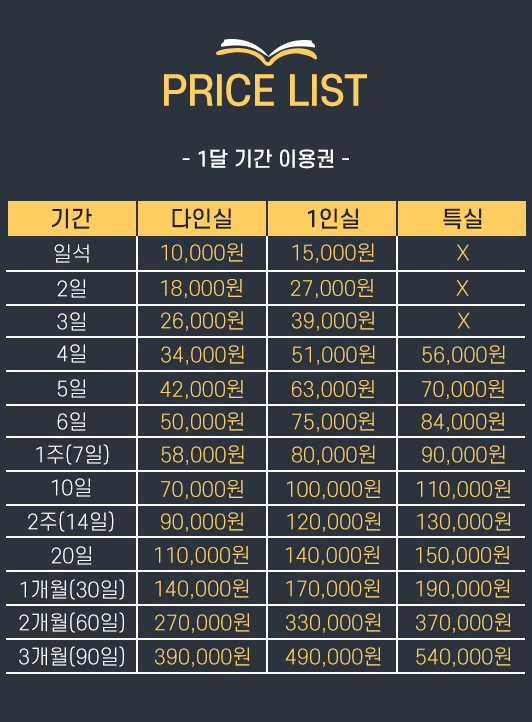 업체사진