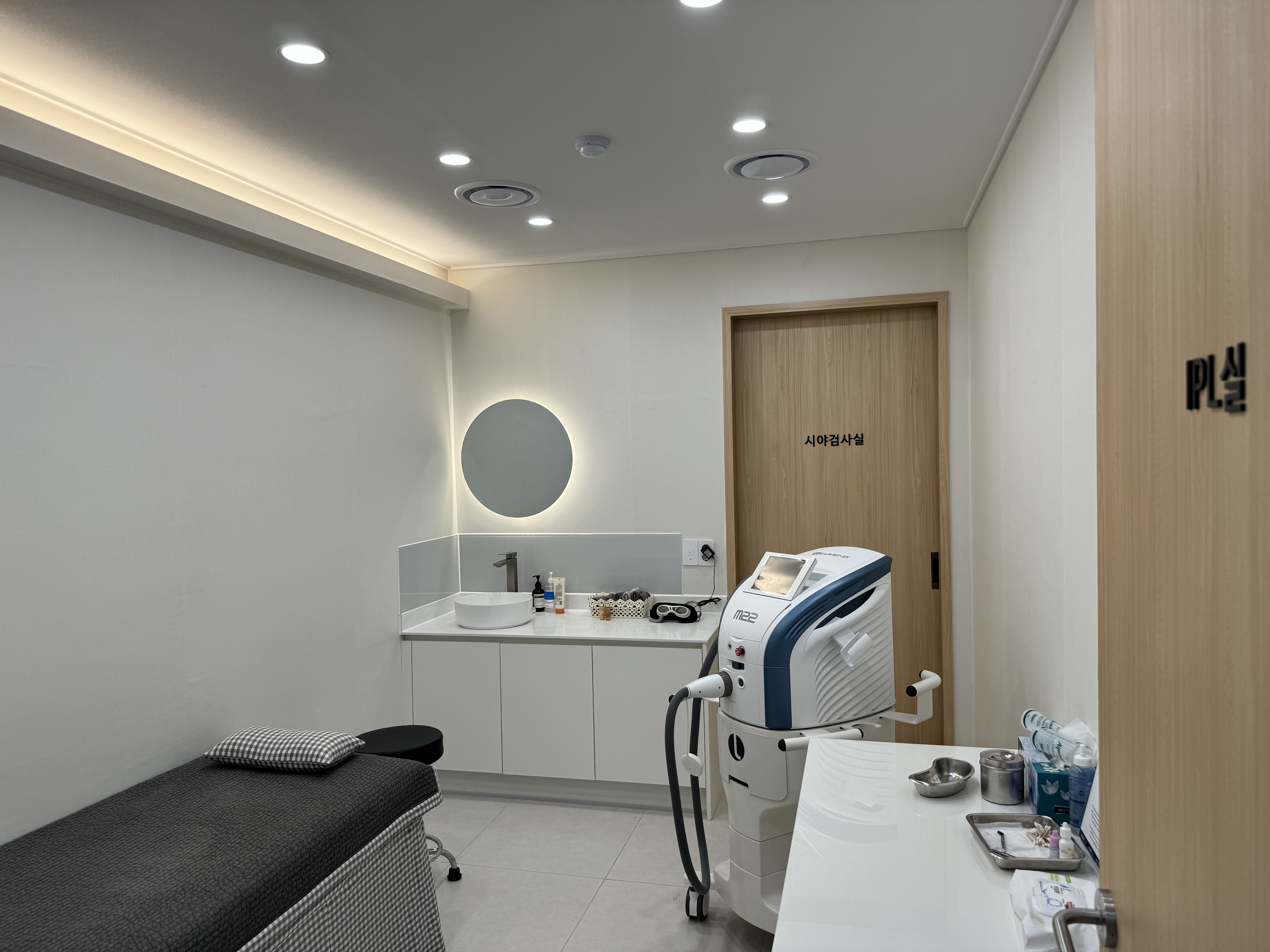 남원안과의원 대표 이미지