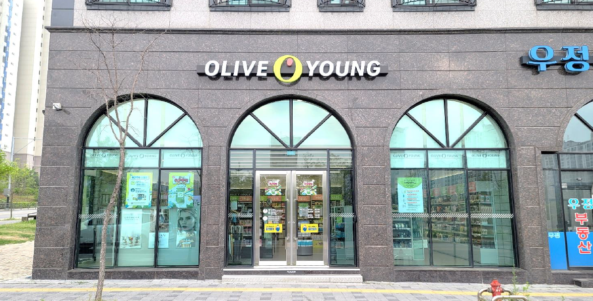 올리브영 천안불당동점