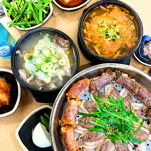 내조국국밥 본점