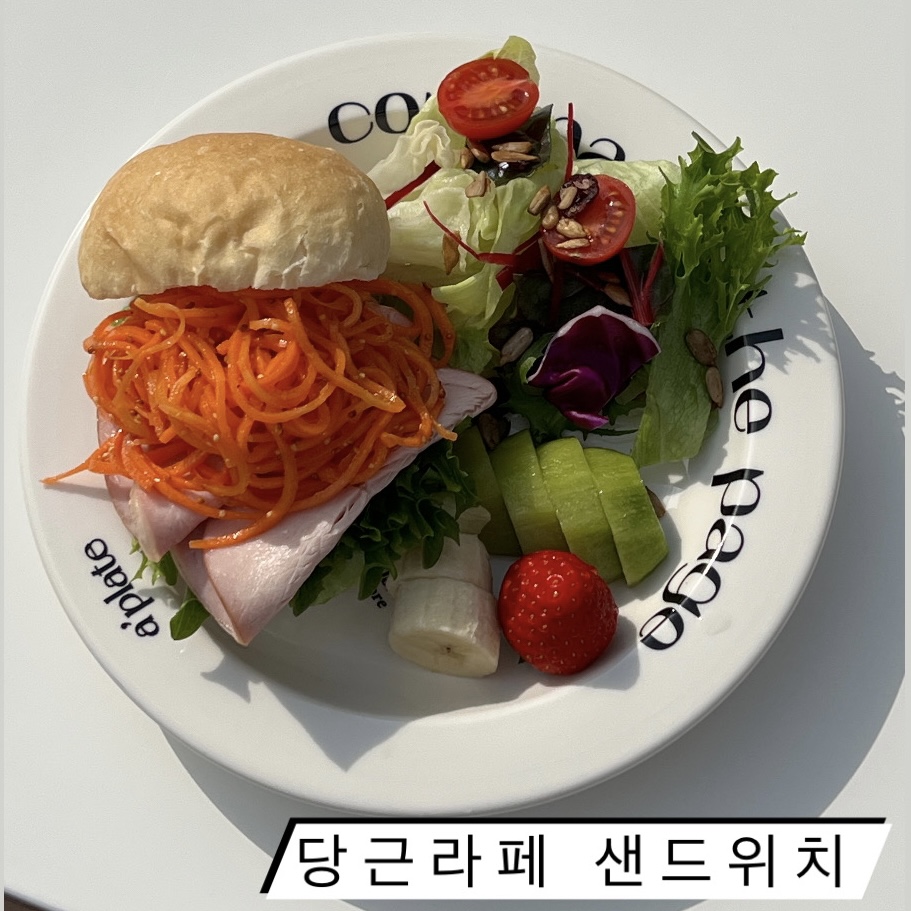 외삼미533