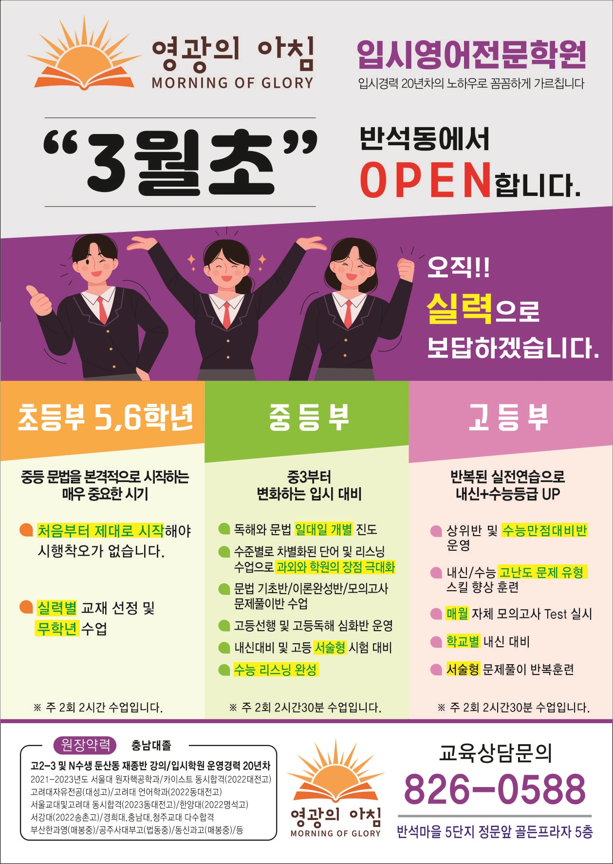 씨앤디자인