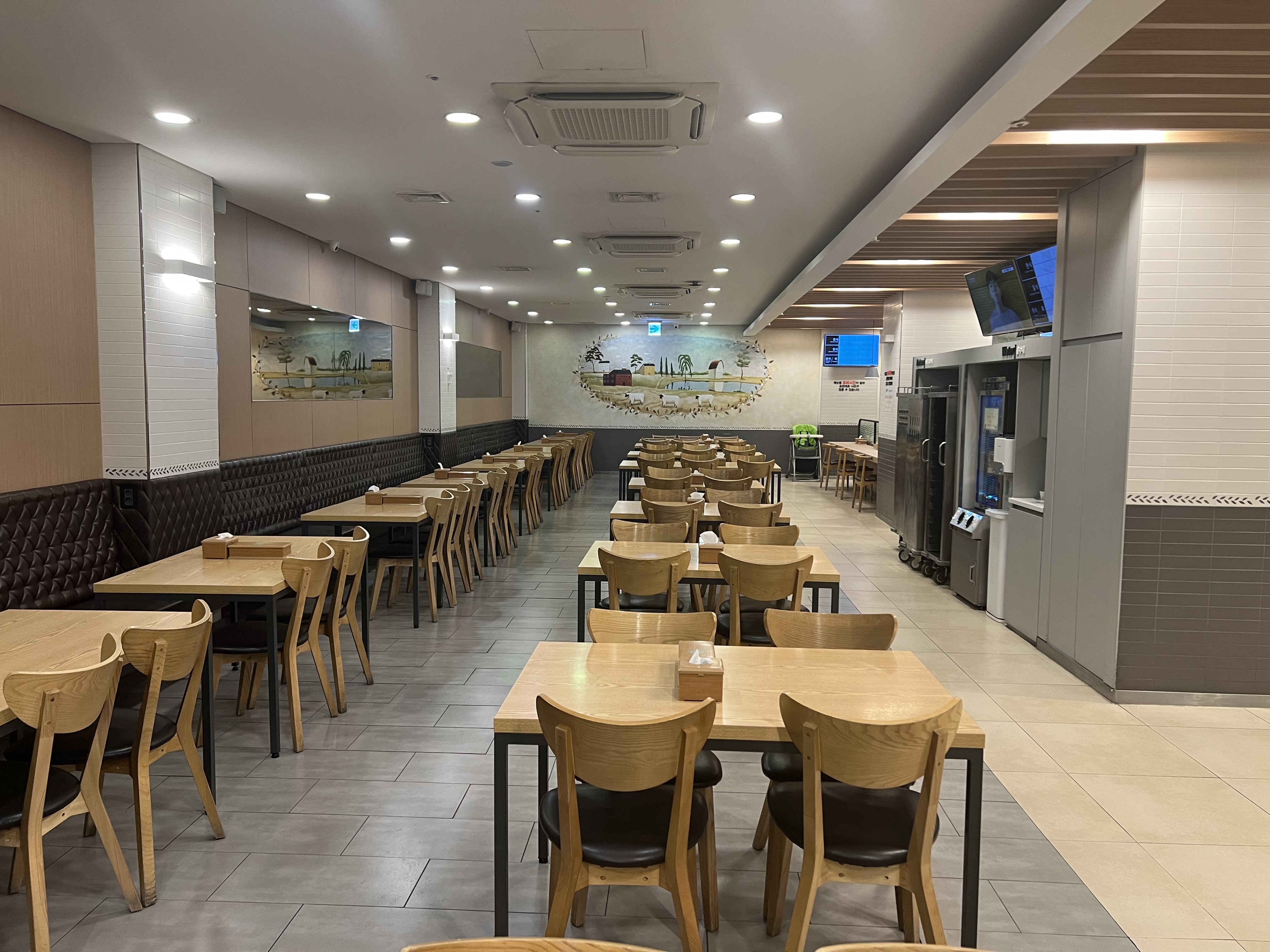 외래식당아리스