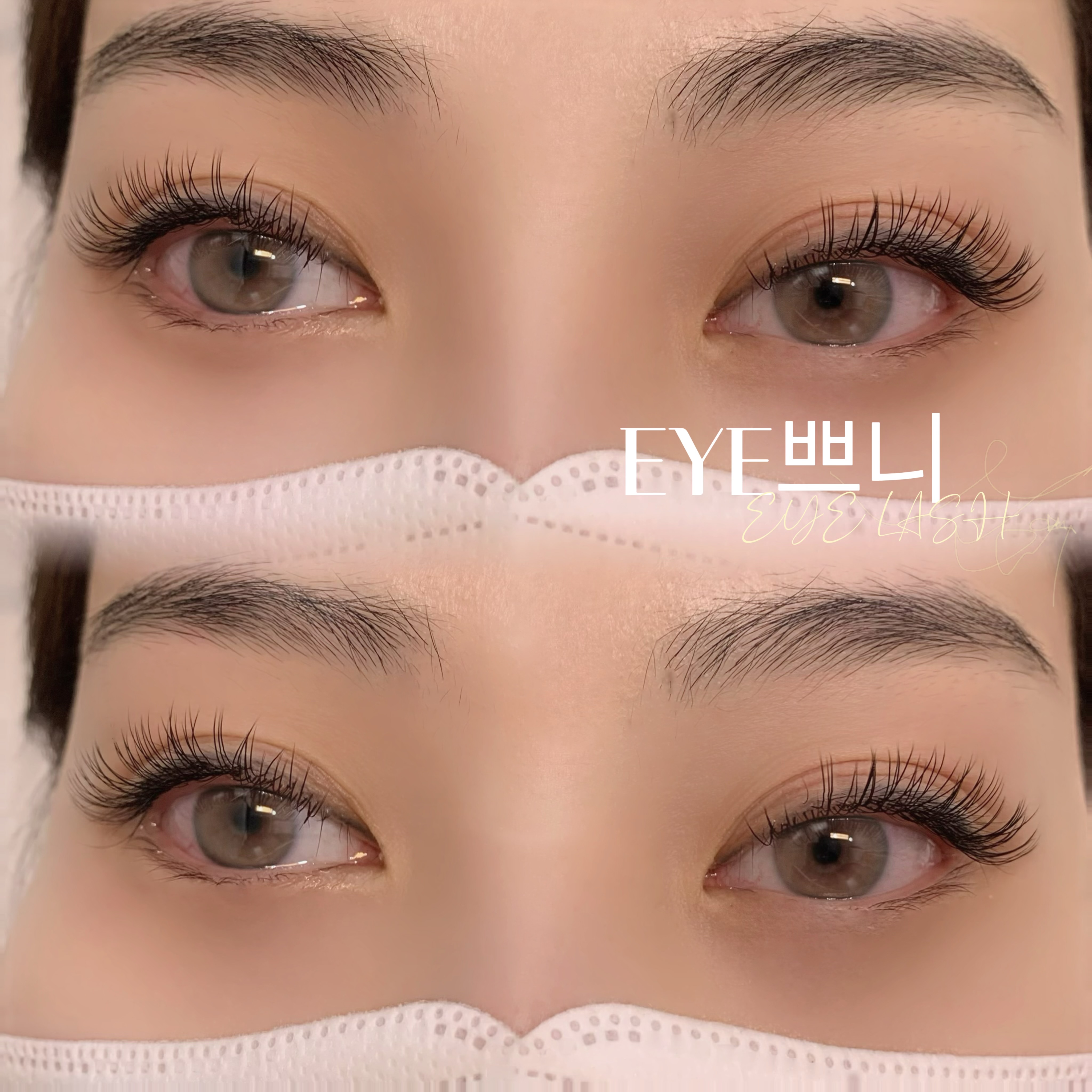 아이쁘니 대표 이미지