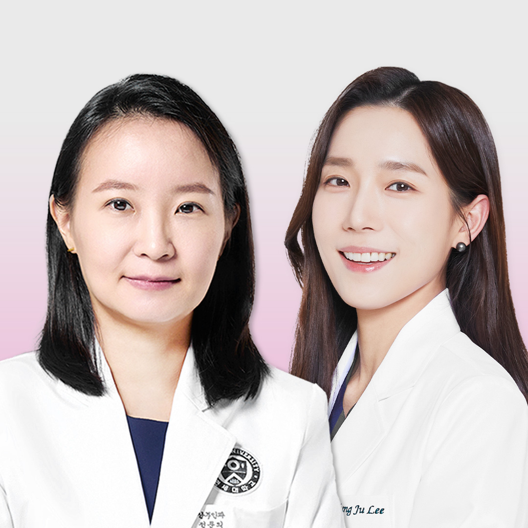 유테라산부인과의원 서울대입구역