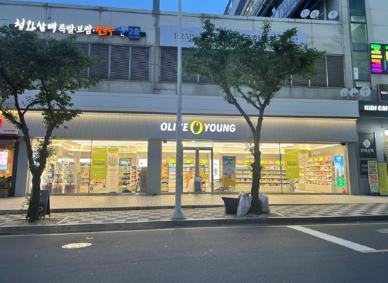 올리브영 광주풍암점