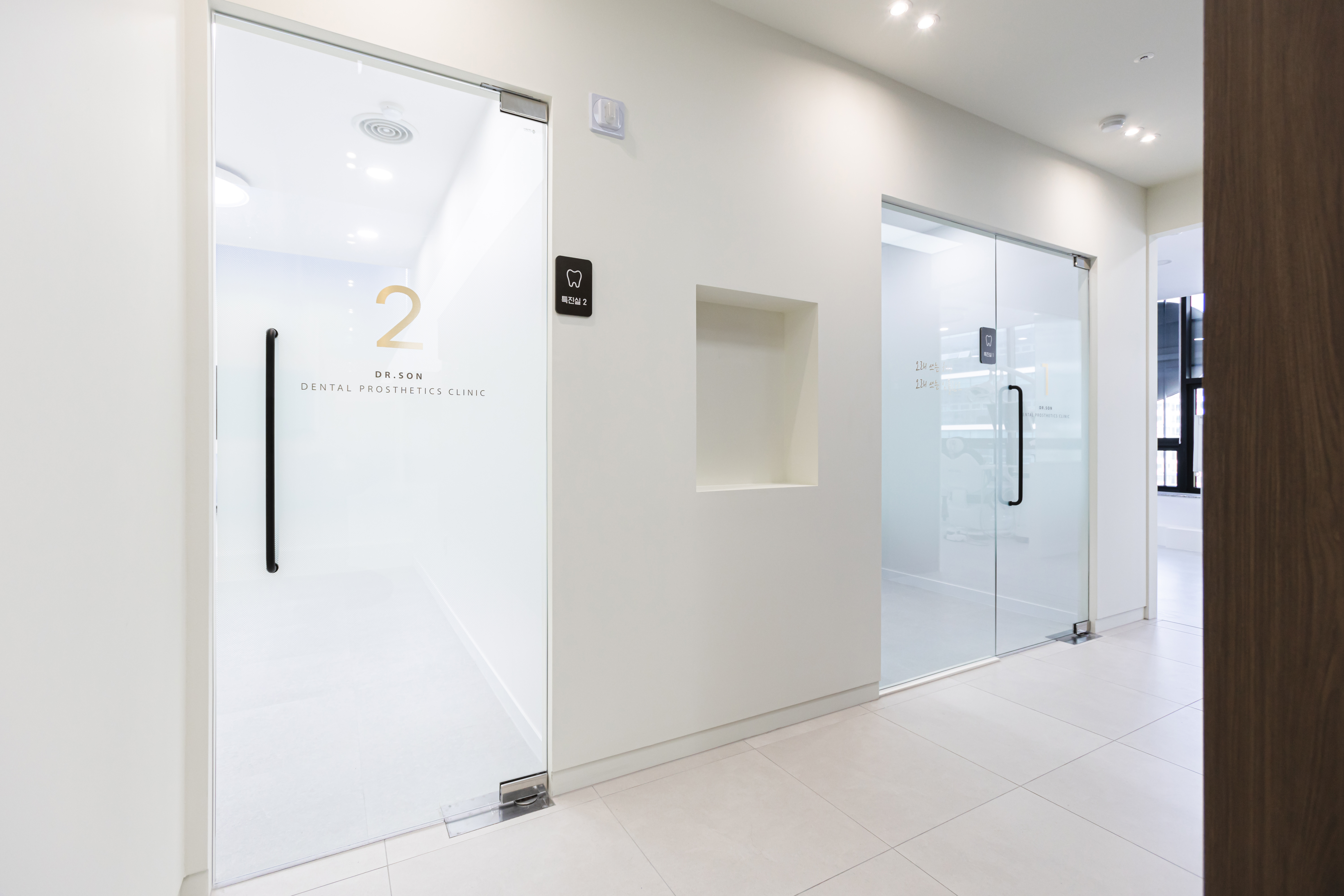 닥터손치과보철과의원 대표 이미지