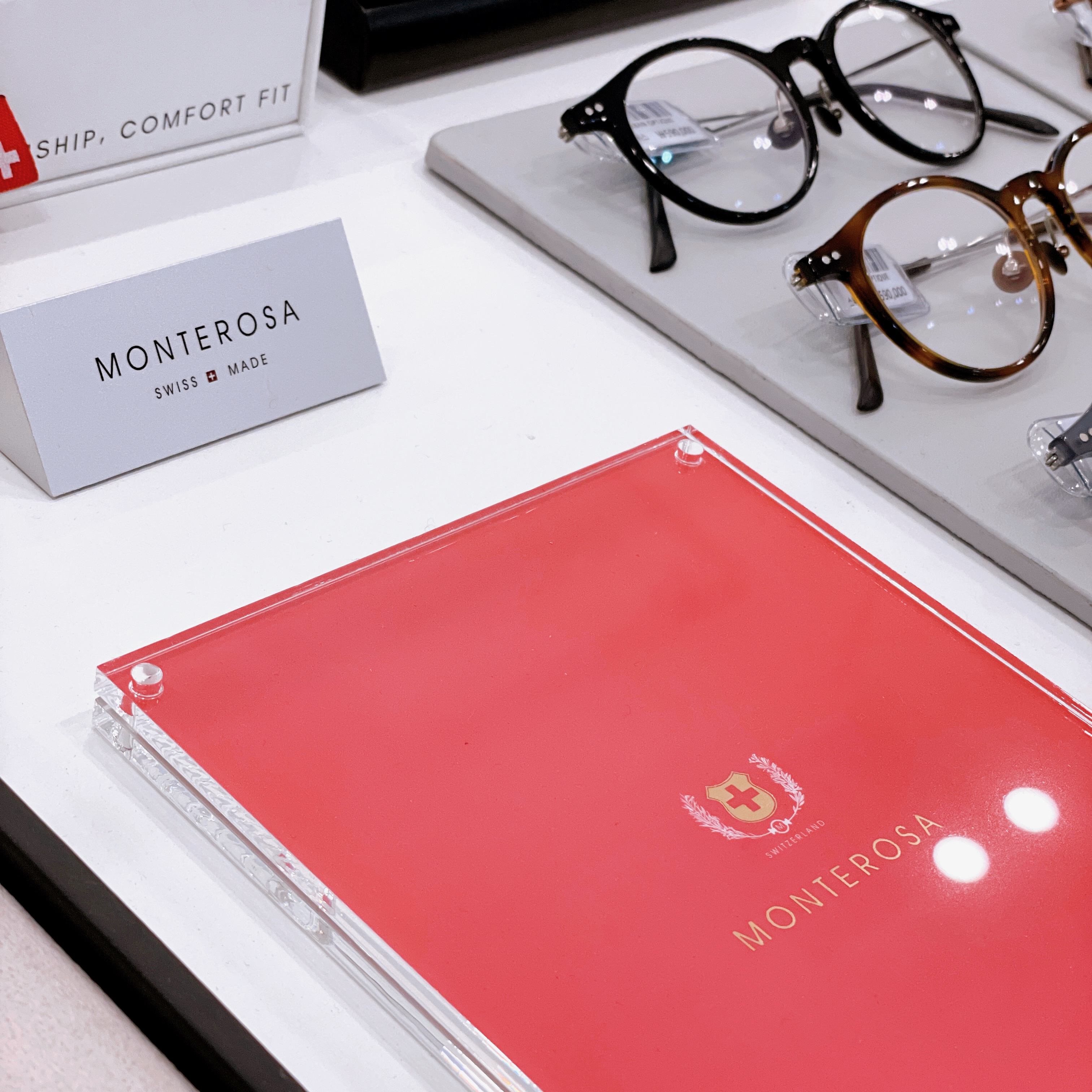 어반옵티크 대표 이미지