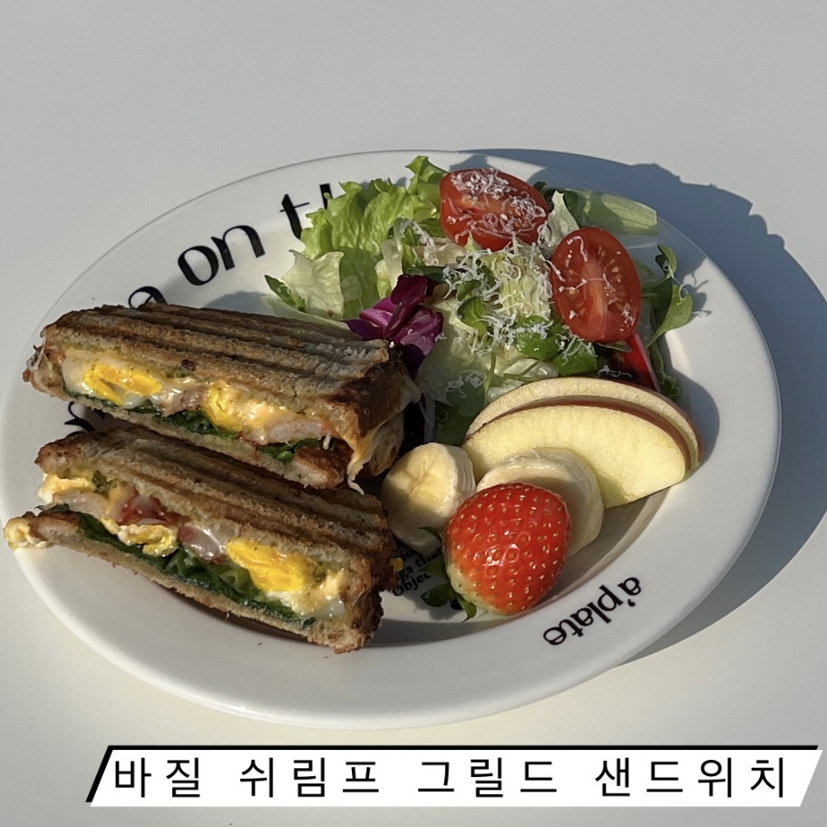 외삼미533