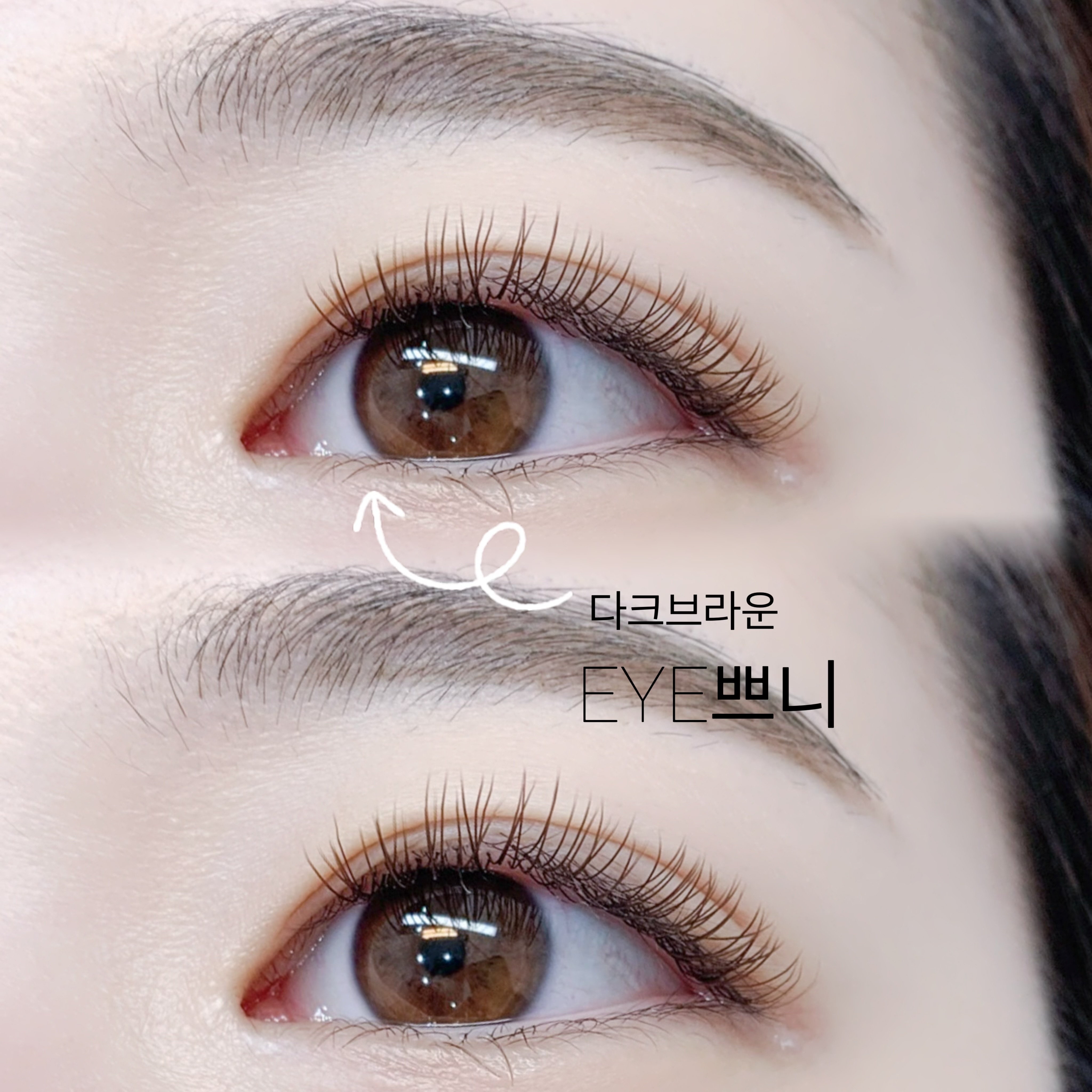 아이쁘니 대표 이미지