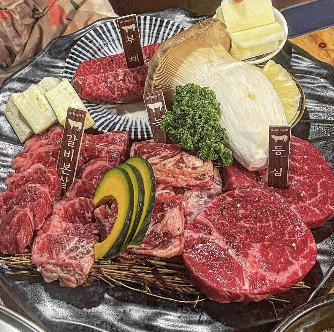야키니쿠 진