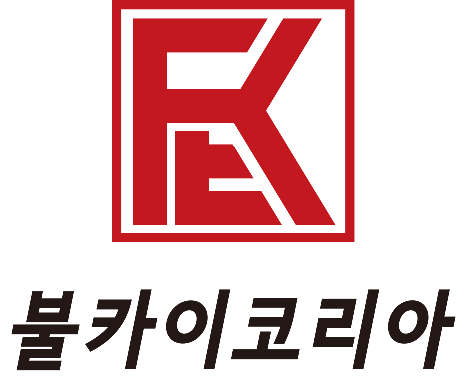 불카이코리아