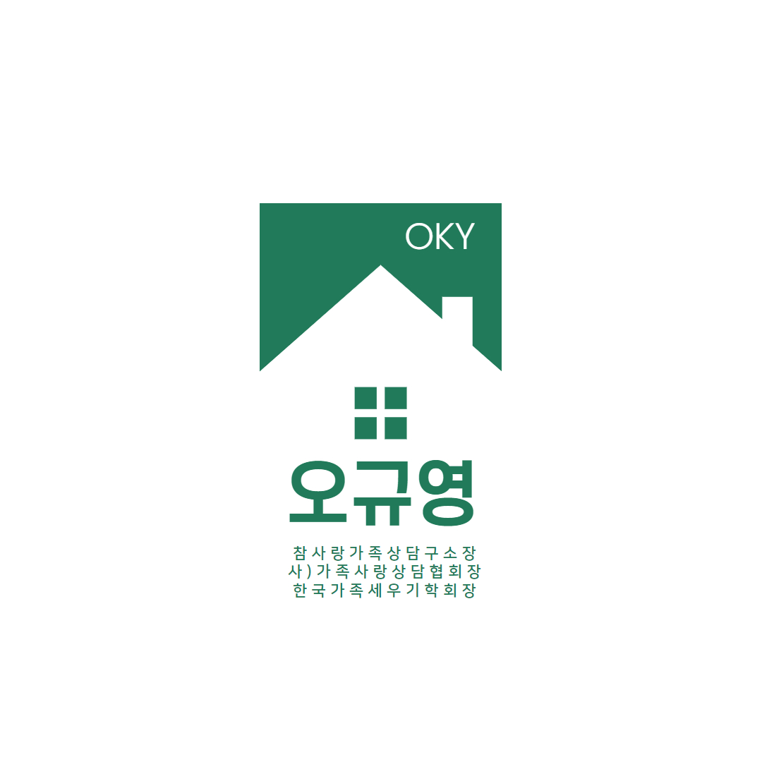 참사랑가족상담연구소