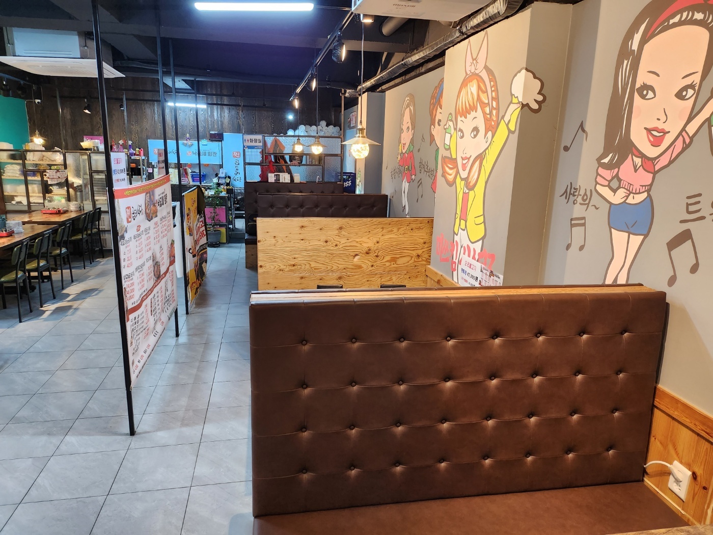 찐곱도리식당 대표 이미지