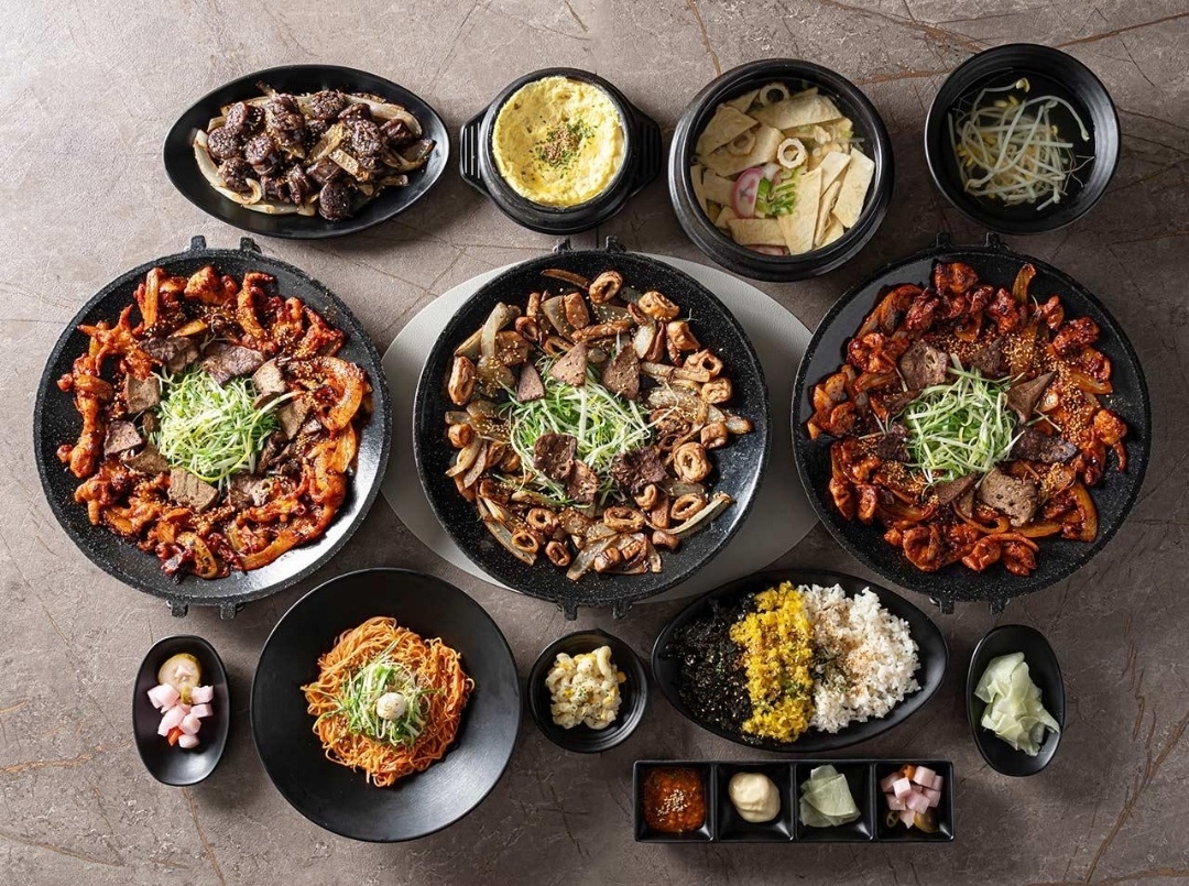 연탄할매곱창막창&닭발 장안점