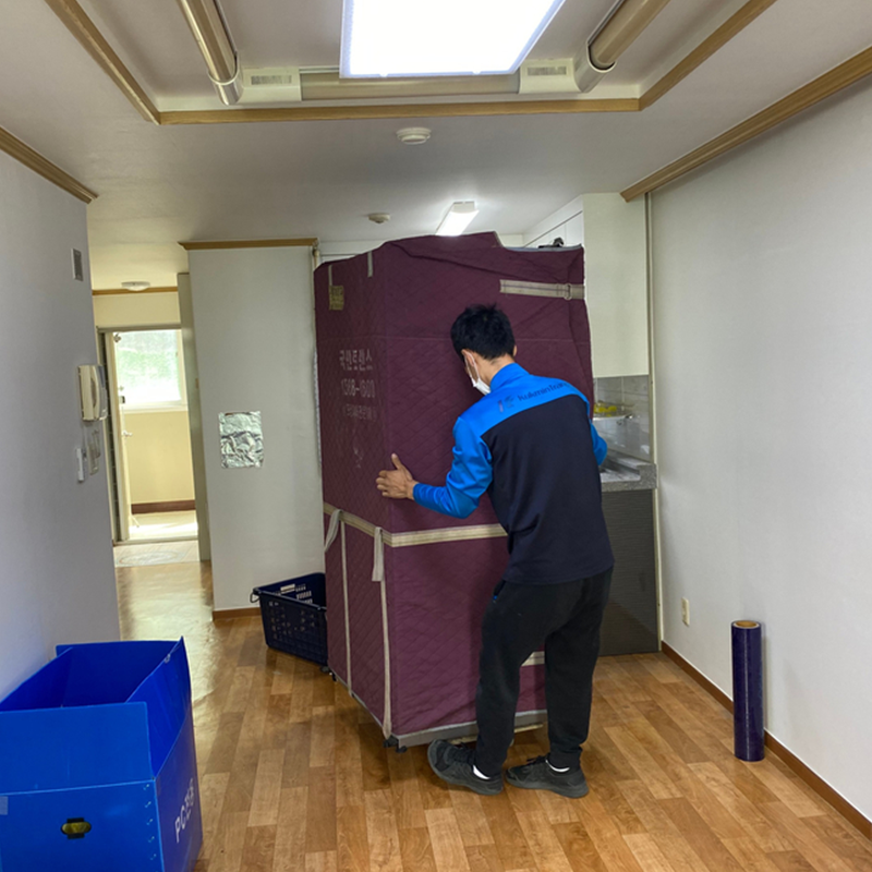 국민이사 대야미점 대표 이미지