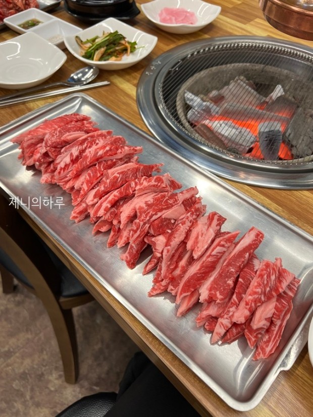 대치동숯불갈비