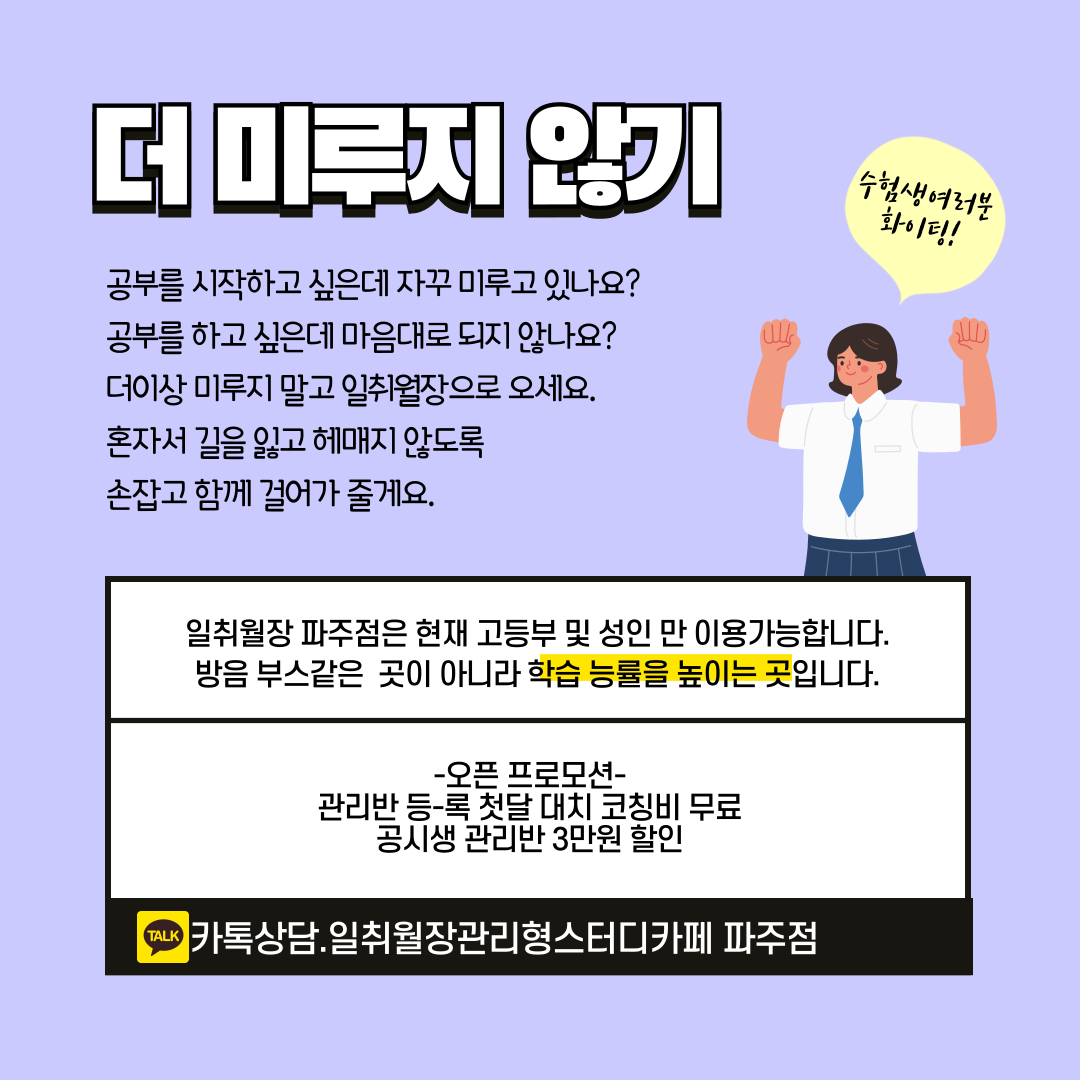 업체사진