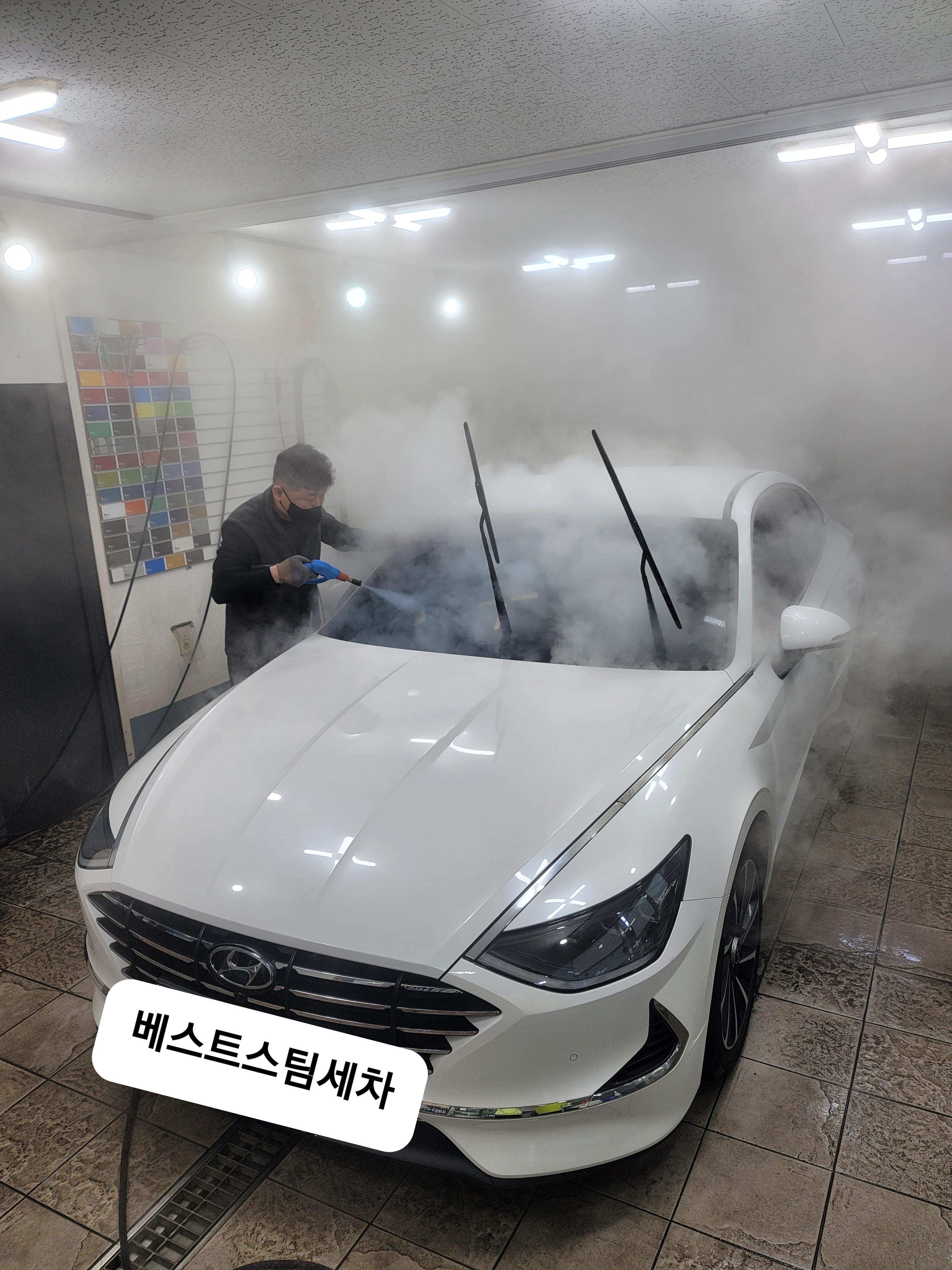 베스트스팀세차