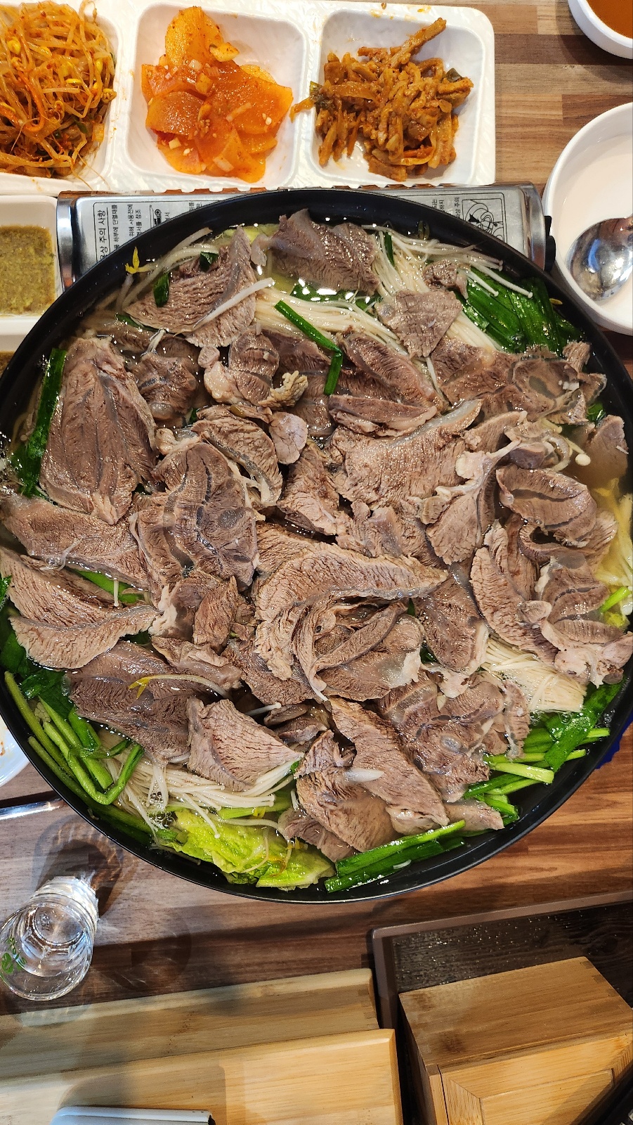 정아네