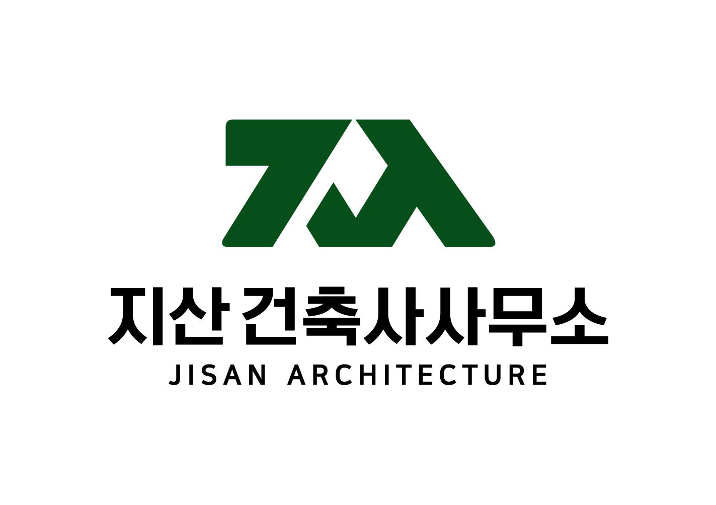 지산건축사사무소
