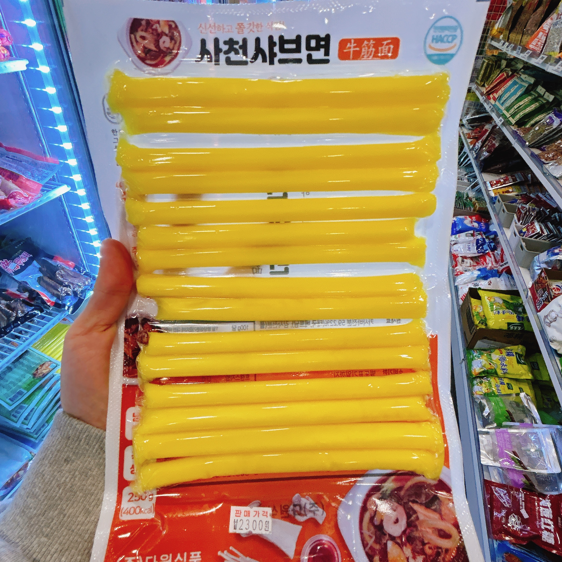 참객중국슈퍼