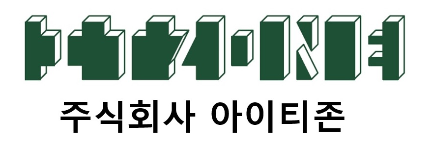 아이티존