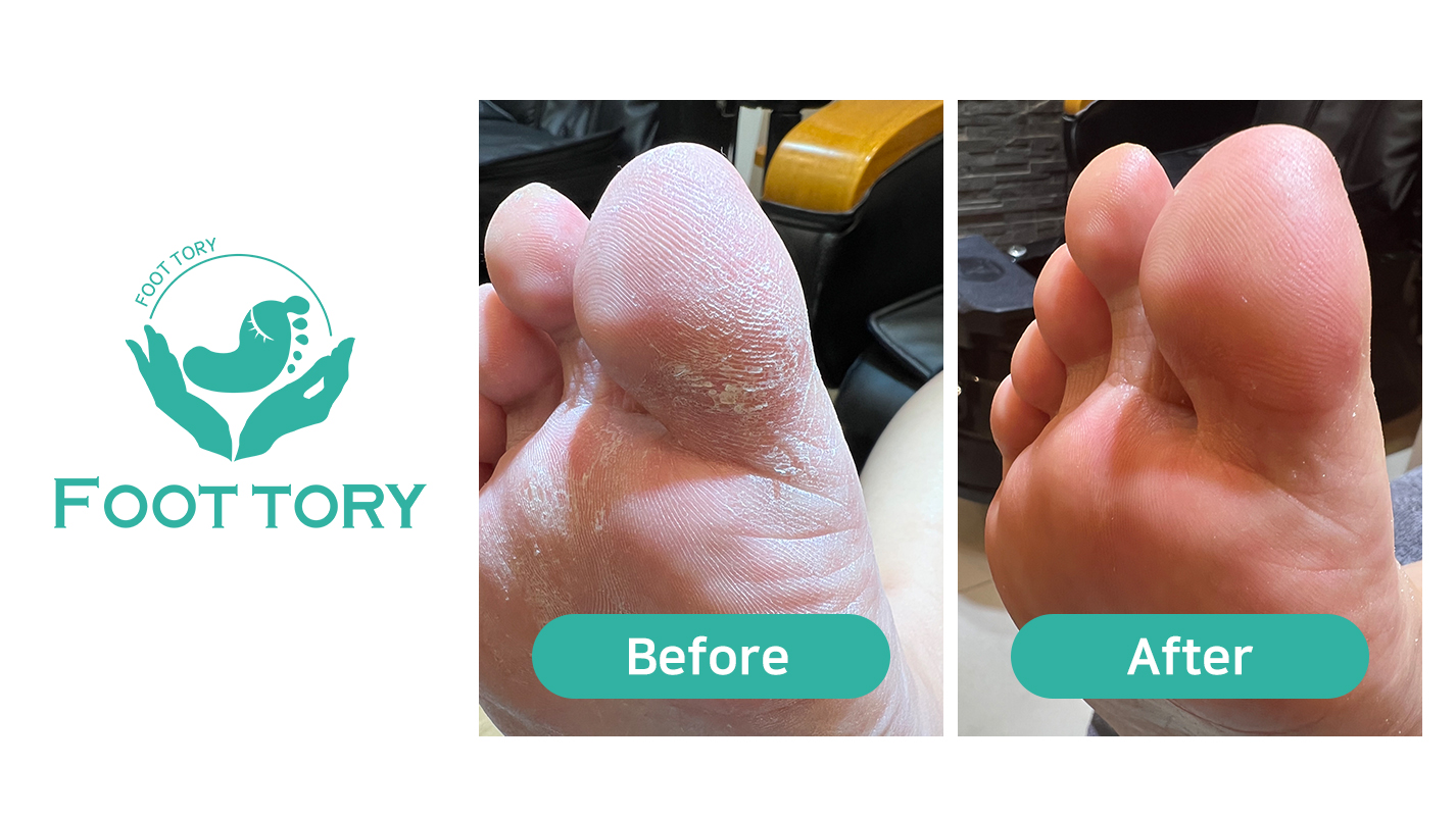 풋토리 동래점 대표 이미지