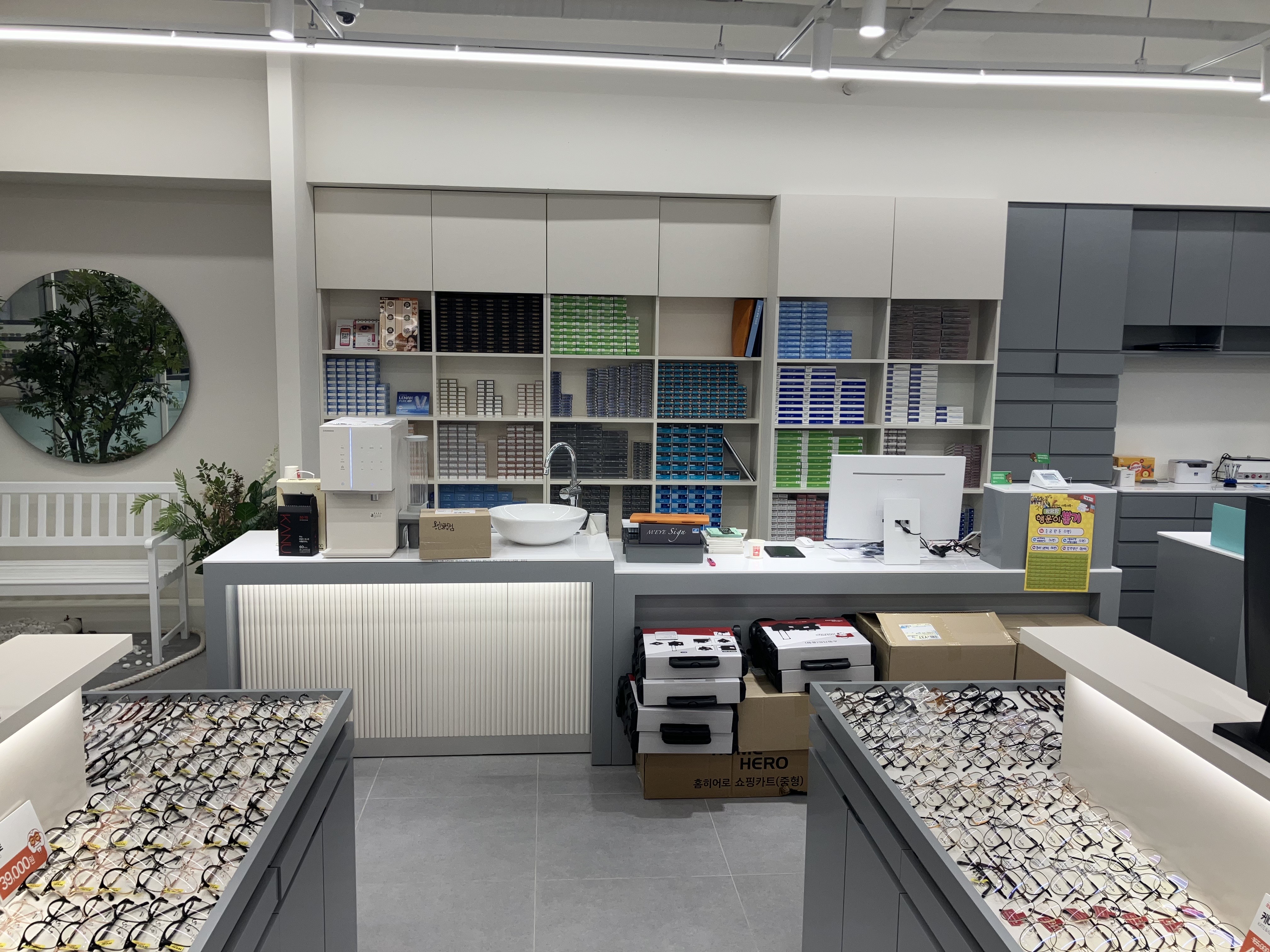 으뜸50안경 용인보정점 대표 이미지