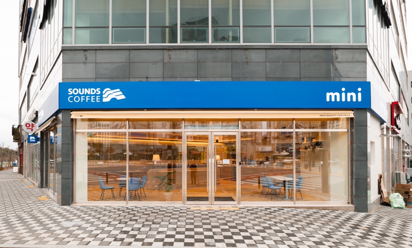 사운즈커피미니 경북도청점