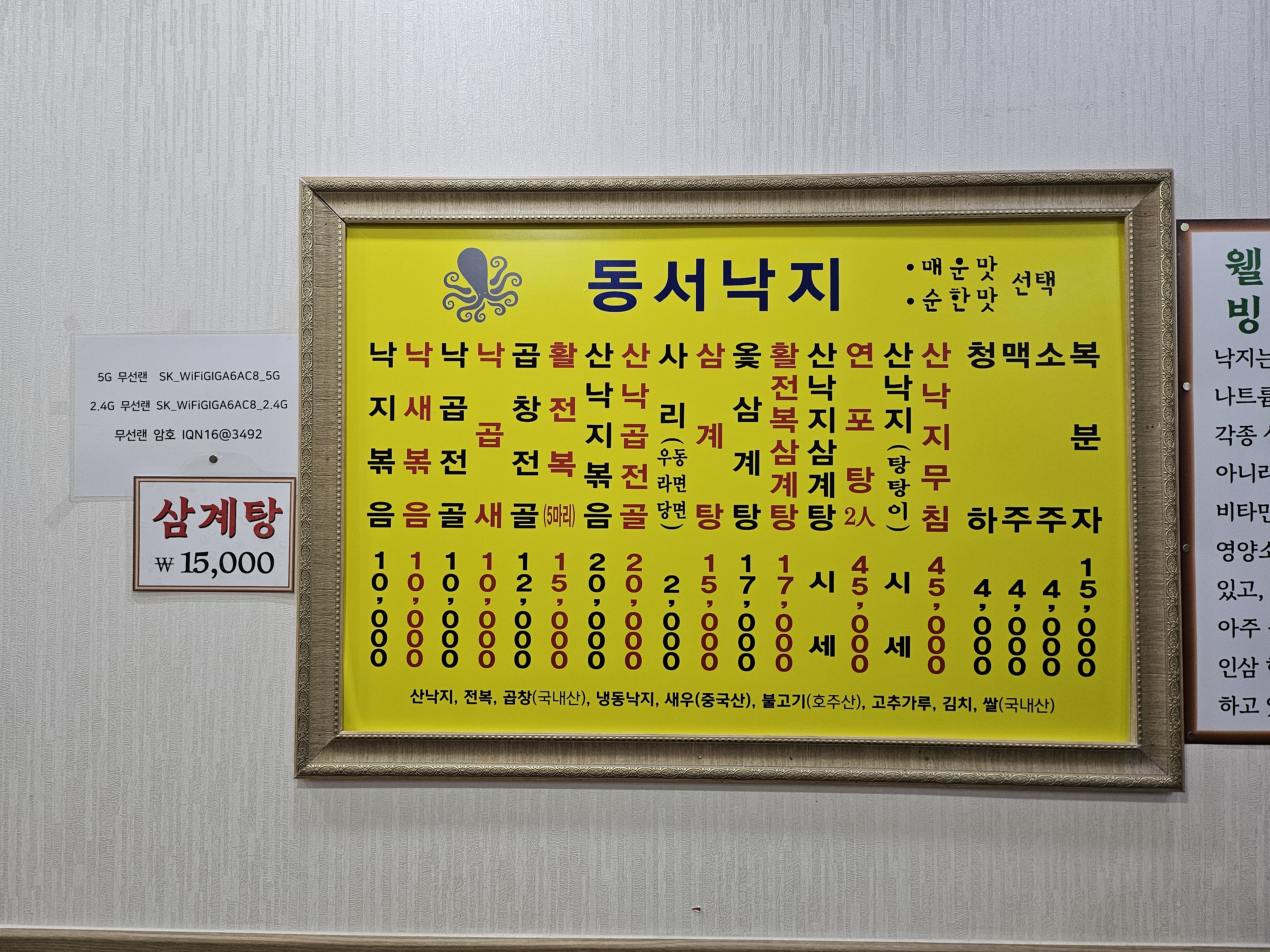 요약 정보 이미지