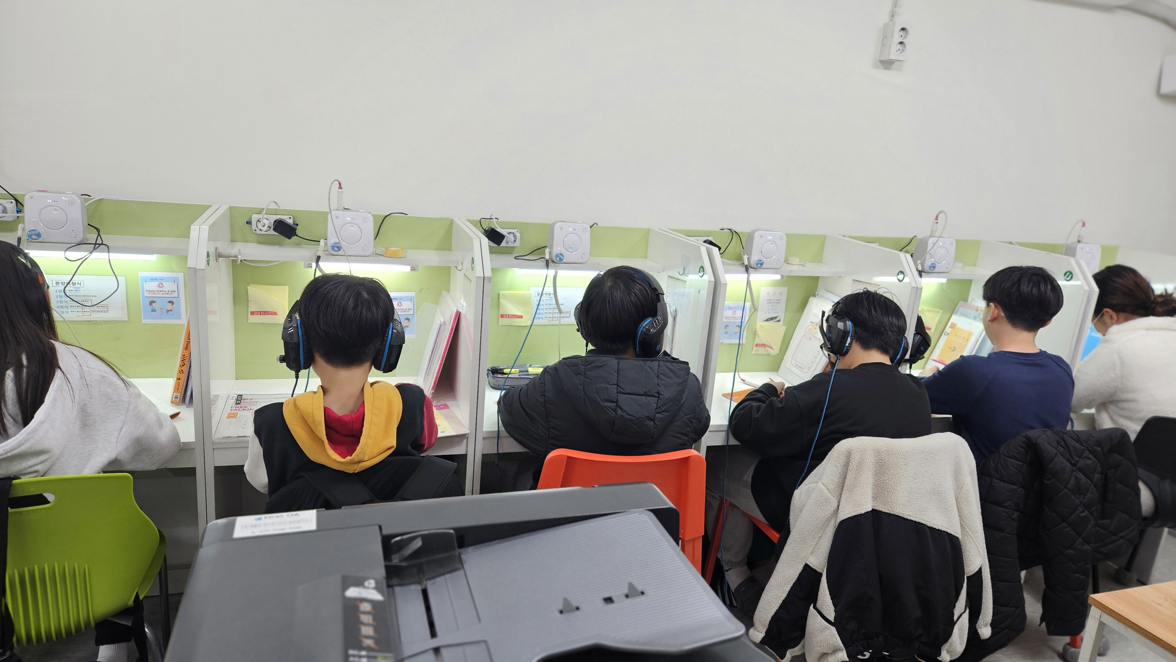 삼성영어셀레나 호계교실