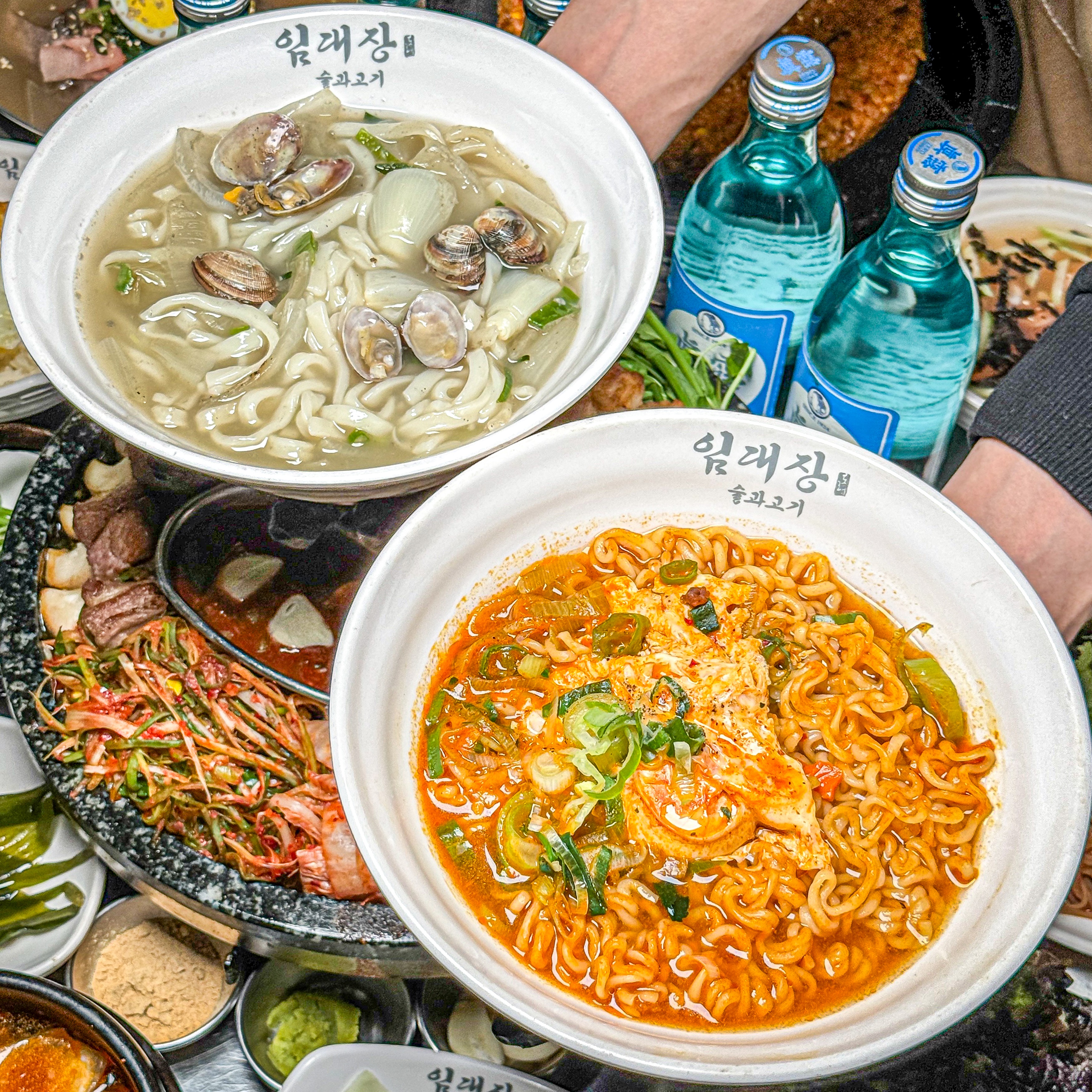 임대장 평택소사벌점