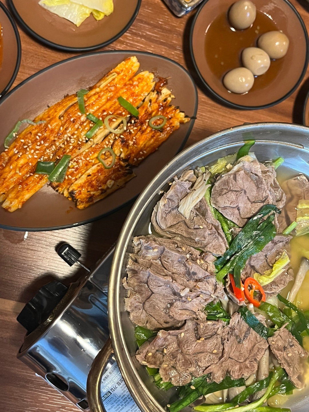 더줌