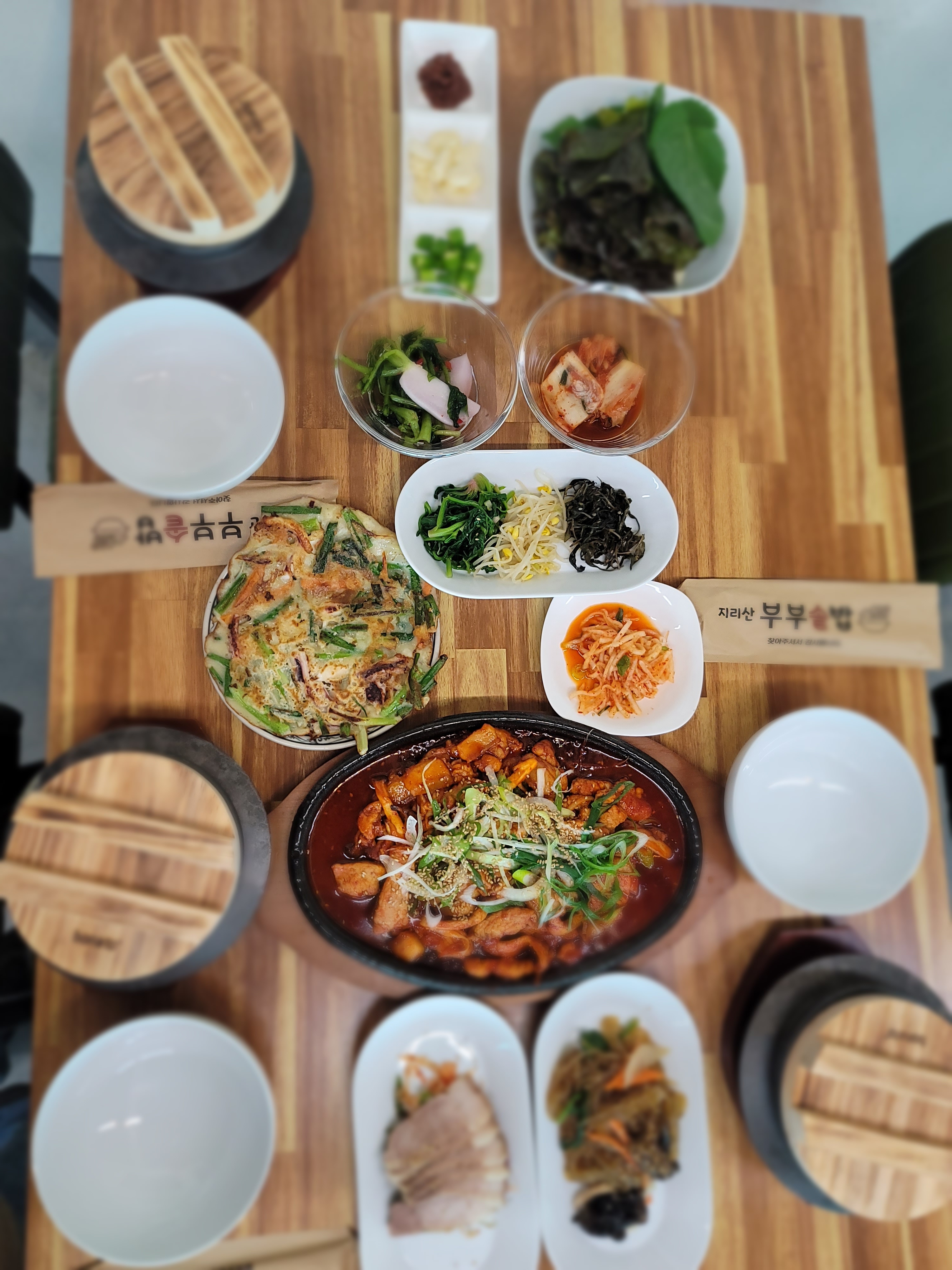 지리산부부솥밥