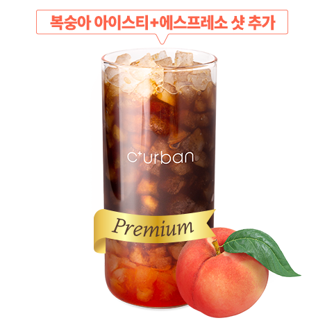 커피에반하다노원