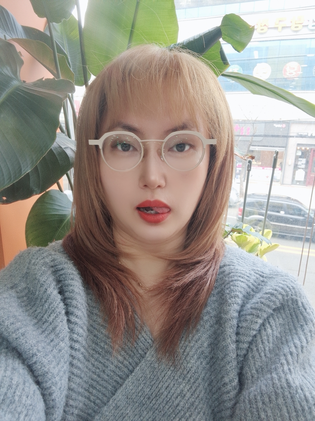 오렌지헤어