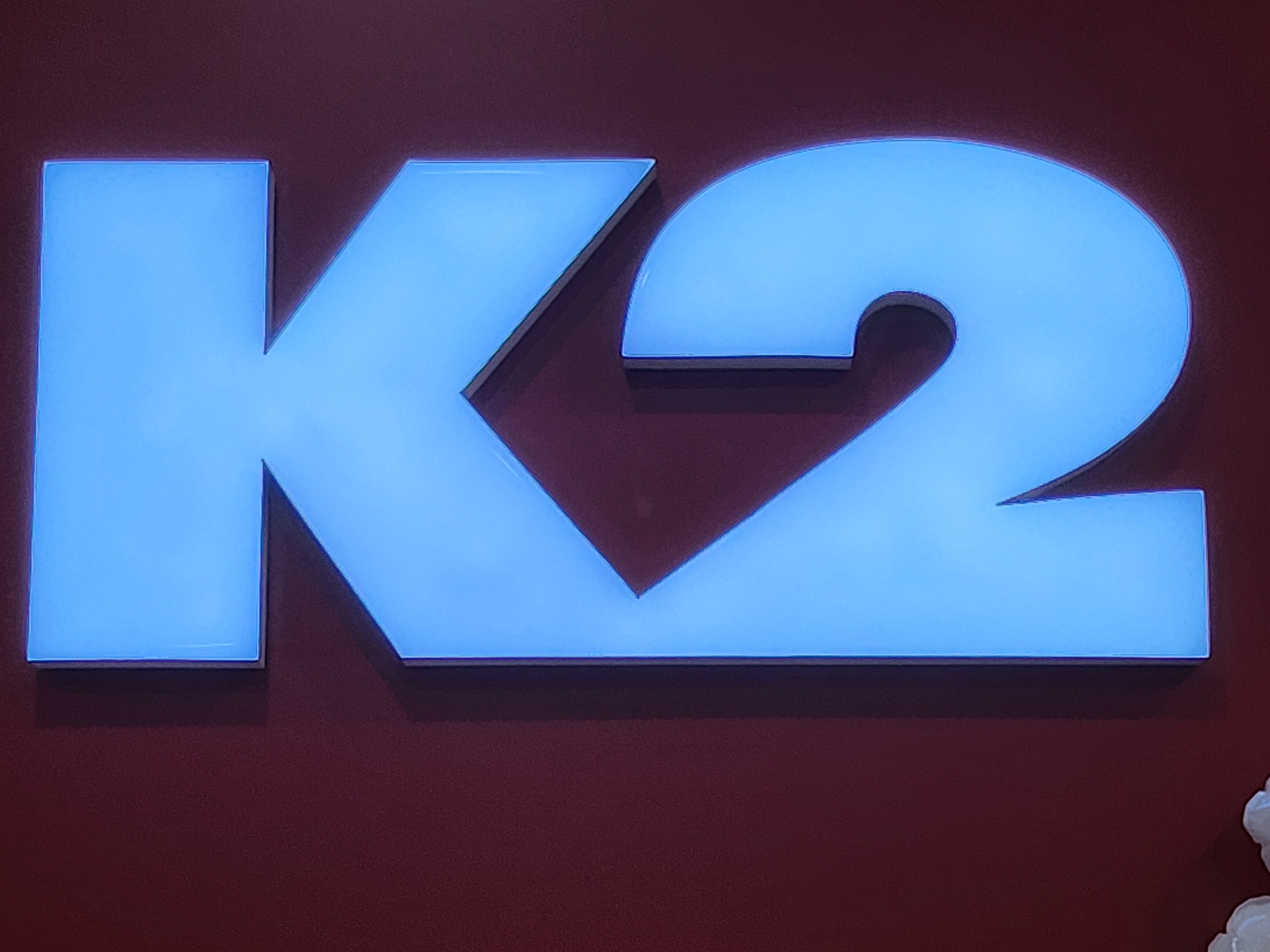 K2 대전패션아일랜드